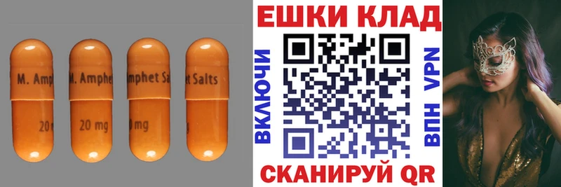 где можно купить   кракен как зайти  Ecstasy mix  Тулун 
