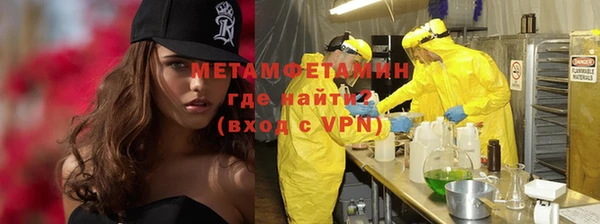 круглые Белокуриха