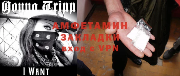 крисы Белоозёрский