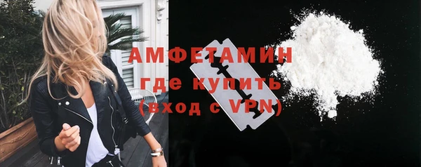 МДПВ Богданович