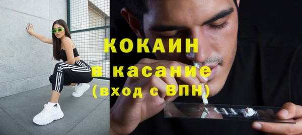 крисы Белоозёрский