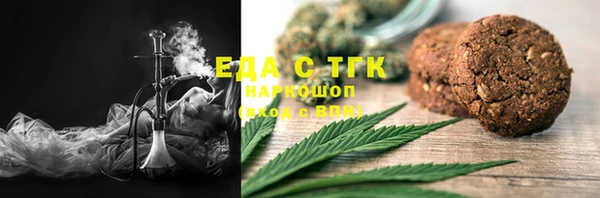 МДПВ Богданович