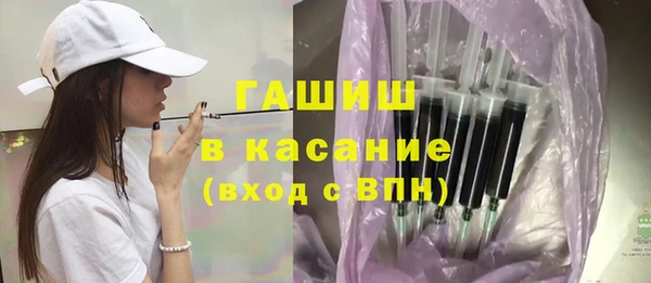 меф Богородск