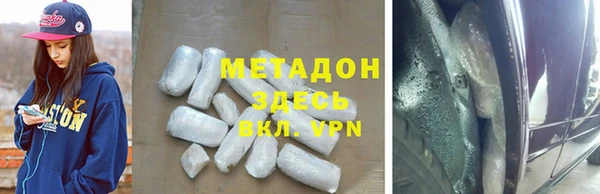 таблы Богородицк