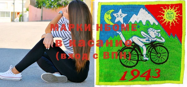 крисы Белоозёрский