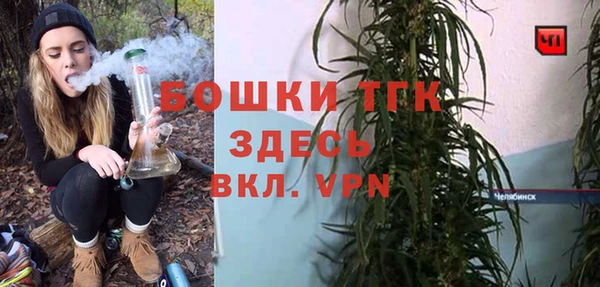 крисы Белоозёрский