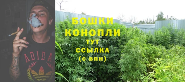 герыч Беломорск