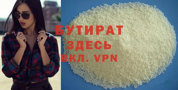 крисы Белоозёрский