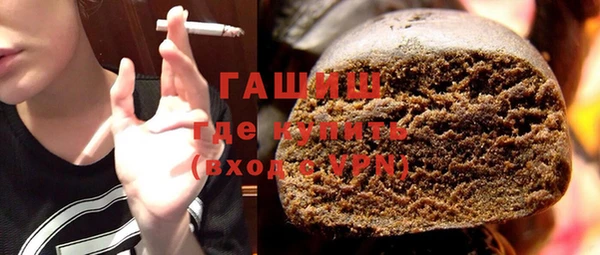 таблы Богородицк