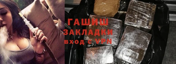 круглые Белокуриха