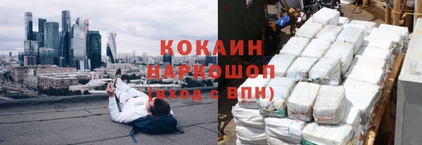 МДПВ Богданович