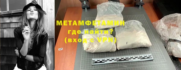 круглые Белокуриха
