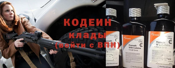 крисы Белоозёрский