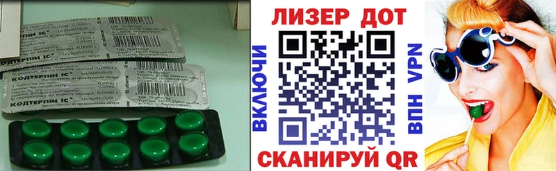 LSD-25 экстази ecstasy  Тулун 